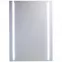 Zrkadlo LED 20,2