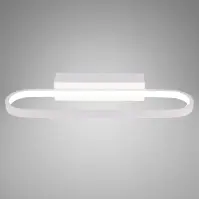 Nástenné svietidlo Cover 21-69801 LED biele K1