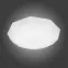 Stropné svietidlo prisadené LED Hex EK75320 36 cm 16 W,2