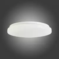 Stropné svietidlo LED EK75312 40CM 18W