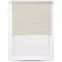 Roleta Mini Silver 80/150 MGR SXL-063