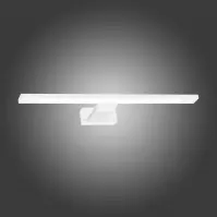 Nástenné svietidlo Shine White 3875 40 cm IP44 K1