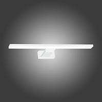 Nástenné svietidlo Shine White 3875 40 cm IP44 K1