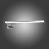 Luster Shine 588 Chróm 45cm IP44 K1P