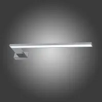 Nástenné svietidlo Shine 588 Chróm 45cm IP44 K1P
