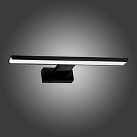Nástenné svietidlo do kúpeľne Shine Black 4377 30 cm IP44 K1