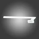 Nástenné svietidlo Shine White 3876 45 cm IP44 K1L