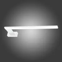 Nástenné svietidlo  Shine White 3877 45 cm IP44 K1P