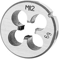 Závitové očko, M 12, Drel