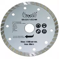 Kotúč diamantový rezný, turbo, suché rezanie, 125 mm, Drel