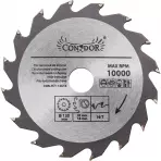 Pílový kotúč do dreva, 130 mm x 16 T, Drel