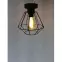 Lampa Diamond Black 4311 LW1,4
