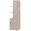 Regál Delta 45 DL7 dub/antracit,2