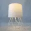 Stolná lampa Diamond biela 5231 LB1