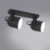 Stropné bodové svietidlo Spectra Black 2610 LS2