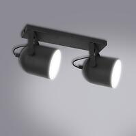 Stropné bodové svietidlo Spectra Black 2610 LS2