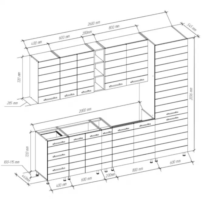 Kuchynská linka Daria MDF 260,2
