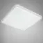 Stropná lampa LED RKCC 50 – 50X50 pilot 40W,2