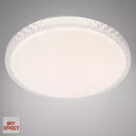 Stropná lampa LED ROSC 40 – 40 24W