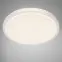 Stropné svietidlo prisadené LED ROSC 40 – 40 24W,2