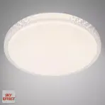 Stropné svietidlo prisadené LED ROSC 40 – 40 24W