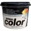 Remal Color Cappuccino 5kg+1kg