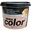 Farba Remal Color 0280 frappe