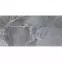 Gresová dlažba Solace Grey Pol. Rekt. 60/120,2