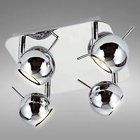 Lampa GU10171C-4R CHR PL4