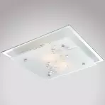 Luster Ballerina I 48092-2 PL2