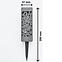 Solárne LED svietidlo ST-82448,2