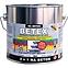 Betex 2v1 na Beton S2131 Červenohnedá 2kg