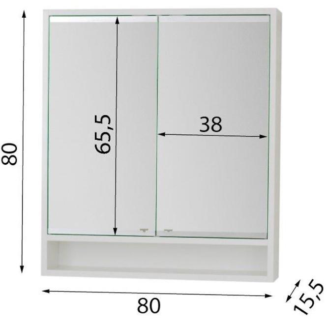 Skrinka Viki 80 biela,2