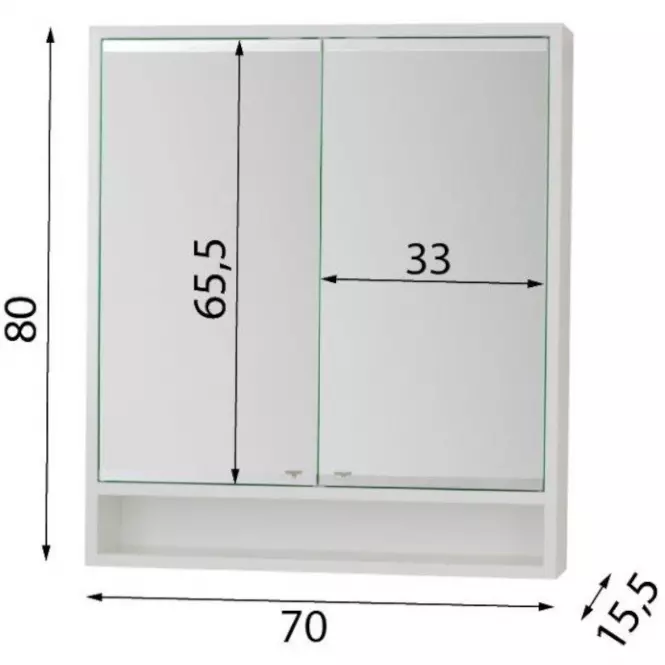 Skrinka Viki 70 biela