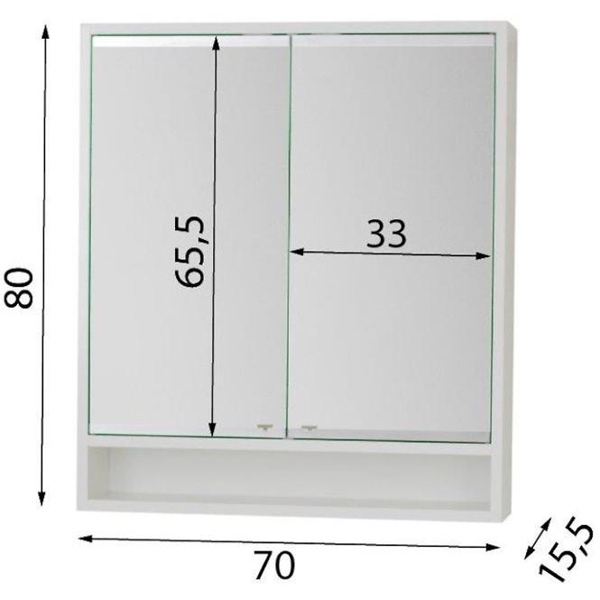 Skrinka Viki 70 biela