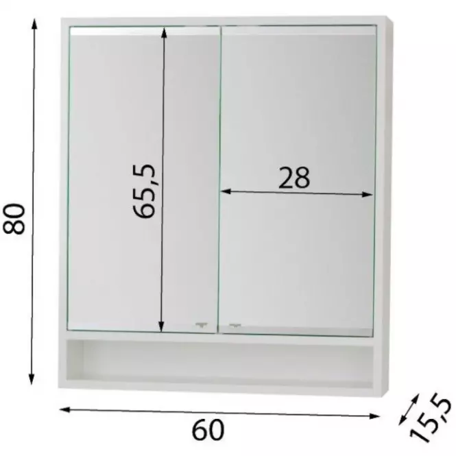 Skrinka Viki 60 biela