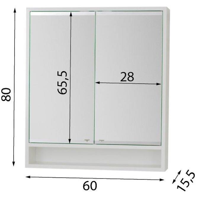 Skrinka Viki 60 biela