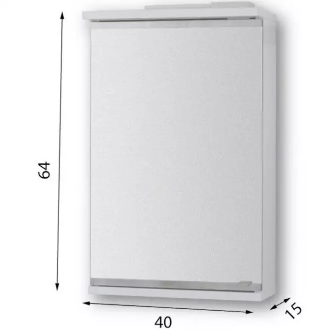 Skrinka Riko 40 LED,2