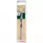 Bosch Vrták do dreva 5X50 MM,2