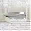 Digestor WK-7 light 50 inox,4