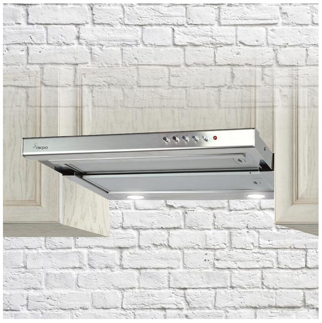 Digestor WK-7 light 60 inox