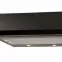 Digestor WK-7 light eco 60,2