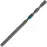 Bosch Cylindrický vrták do muriva 4X40X75 MM
