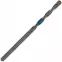 Bosch Cylindrický vrták do muriva 4X40X75 MM