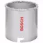 Bosch Vykružovák s karbidovým ostrím 73MM