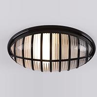  Lampa Aqua wall fixture black