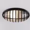 Lampa Aqua wall fixture black
