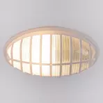 Lampa Aqua wall fixture white