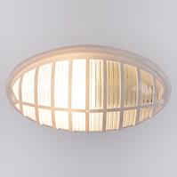 Lampa Aqua wall fixture white
