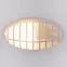 Lampa Aqua wall fixture white